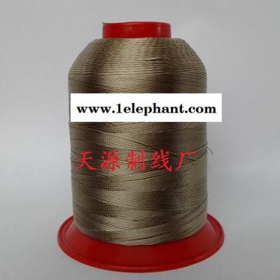 厂家供应:防绒线 防跑绒线 防漏绒线 防跑绒线 羽绒服缝纫线 规格齐全 颜色齐全图2