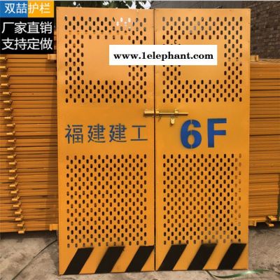 欢迎参观 建筑防护门 防护网门 实体厂家 欢迎参观 建筑防护门 防护网门 实体厂家