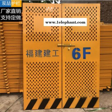 欢迎参观 建筑防护门 防护网门 实体厂家