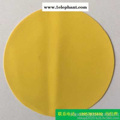 安防类防水面料,主要用于防化服、防护服、消防类产品图4