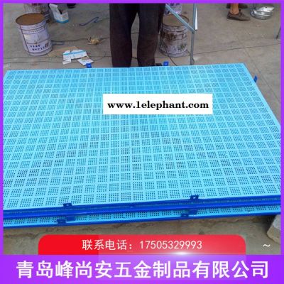 爬架护网 爬架防护网 圆孔爬架网 峰尚安图4