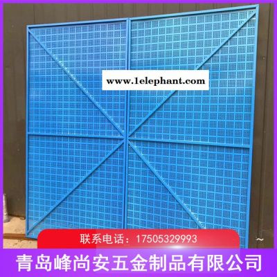 爬架护网 爬架防护网 圆孔爬架网 峰尚安图7