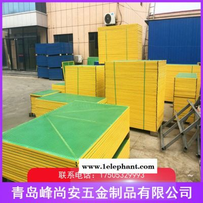 爬架护网 爬架防护网 圆孔爬架网 峰尚安图5
