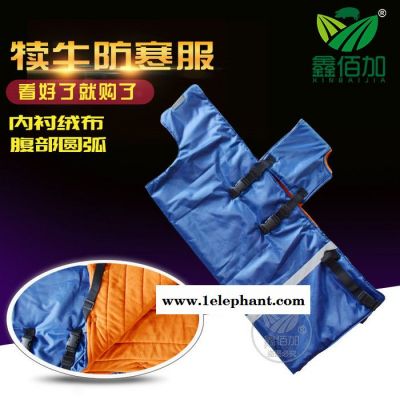 小牛取暖外套防尿湿设计/犊牛外套加绒防寒服公母牛通用/小牛保暖衣图4