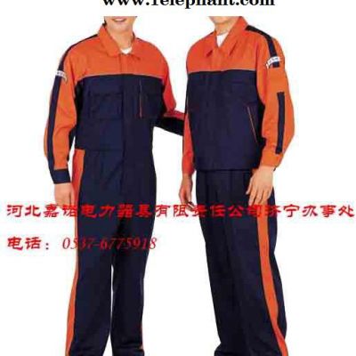 防电弧操作服图2