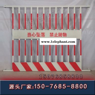 恒启 施工电梯门 电梯井口防护网 楼层电梯洞口防护网 施工井口 防护网 安全隔离门 电梯井口隔离网 电梯门井口