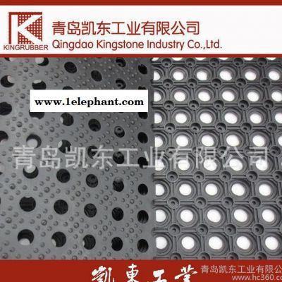 青岛船舶用橡胶甲板垫 橡胶多空垫  橡胶厨房防滑垫 走廊防滑图2