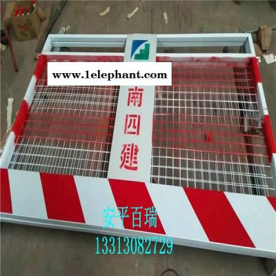 定制坑基防护网 坑基防护网价格 菏泽施工临边防护 临边防护栏杆立柱间距2米、价格、厂家图3