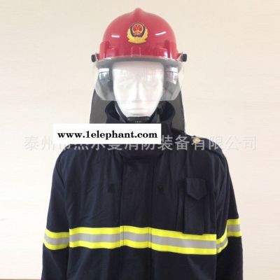 消防员指挥服 直销消防员指挥服 新汽防员指挥服图3