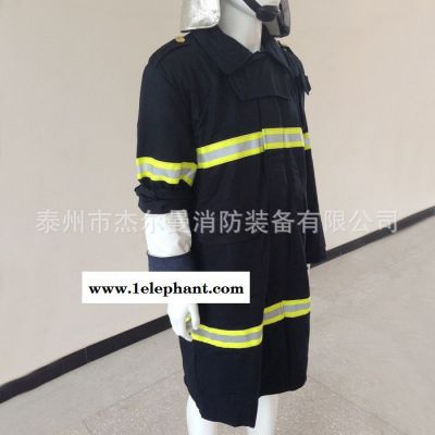 消防员指挥服 直销消防员指挥服 新汽防员指挥服图2