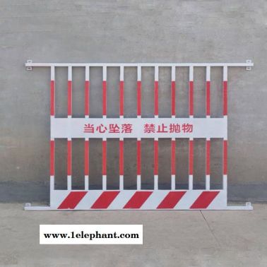 现货基坑护栏  可移动护栏  临边防护网  市政护栏定制  泥浆池防护网