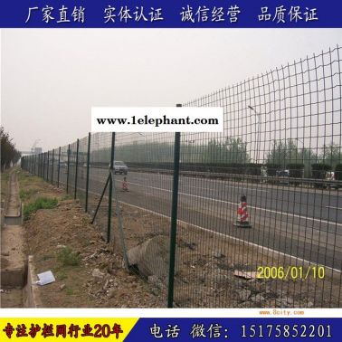 郑州圈地护栏网护栏网立柱 小区防护网 菱形防护网 临时围栏 桥梁隔离栅