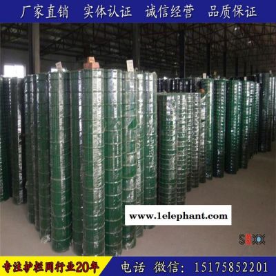 郑州圈地护栏网护栏网立柱 小区防护网 菱形防护网 临时围栏 桥梁隔离栅图6