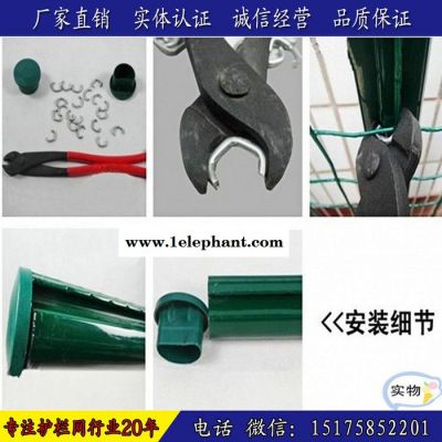 郑州圈地护栏网护栏网立柱 小区防护网 菱形防护网 临时围栏 桥梁隔离栅图5