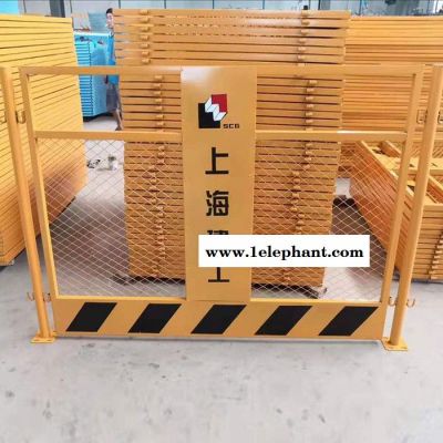 河北腾泰 基坑临边防护网 工地基坑护栏网 施工防护网 可按需定制 河北腾泰 基坑临边防护网 工地基坑护栏网 施工防护网 可按需定制