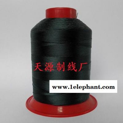 供应高品质防绒修改好:绿色 防绒线 防跑绒线 羽绒服缝纫线 规格齐全 颜色齐全图3