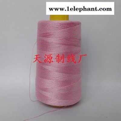 供应高品质防绒修改好:绿色 防绒线 防跑绒线 羽绒服缝纫线 规格齐全 颜色齐全图4