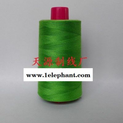 供应高品质防绒修改好:绿色 防绒线 防跑绒线 羽绒服缝纫线 规格齐全 颜色齐全图2