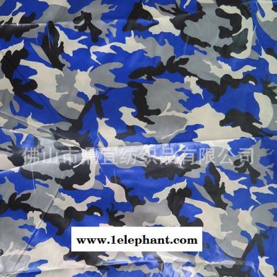 迷彩印花面料 时尚羽绒服棉服印花面料 高密涤纶防泼水面料图2