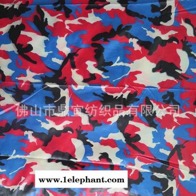 迷彩印花面料 时尚羽绒服棉服印花面料 高密涤纶防泼水面料图3
