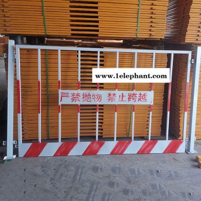 航旭 基坑临边防护网 基坑围栏网 厂家现货批发定制图4