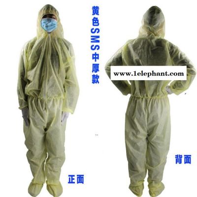 防液体连体防护服实验服一次性防护服连体防图7
