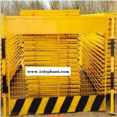厂家供应施工用临时隔离网 基坑防护网栏工地临边护栏**价廉 工地临边基坑防护网图3