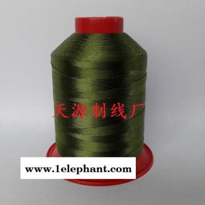 销售防跑绒:防绒线 防跑绒线 羽绒服缝纫线 规格齐全 颜色齐全图3