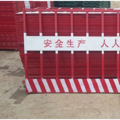 工地防护网 电梯门 电梯井口防护网 工地基坑护栏