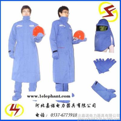 厂家供应防电弧操作服 厂家批发防电弧操作服 电力防电弧操作服图2