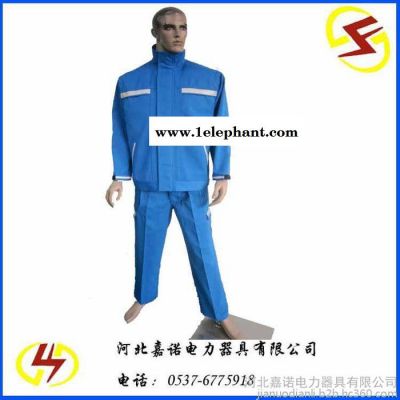 厂家供应防电弧操作服 厂家批发防电弧操作服 电力防电弧操作服图3