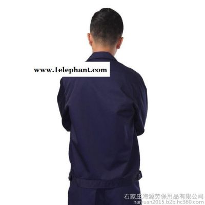 海源防酸碱工作服男女款劳保衣服套装防护工装春秋冬季套装TZ007图2