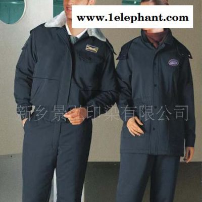 特氟龙面料  三防(防水放油易去污)工作服面料图3