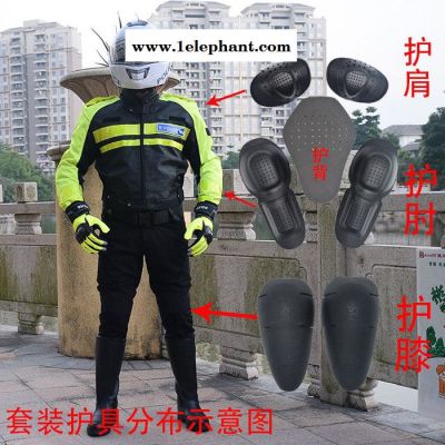 **雨豹牌 进口摩托骑行服UB-012型号 赛车手服 进口3M尼龙反光丝面料 可拆内胆 有护具防摔 可定制图2