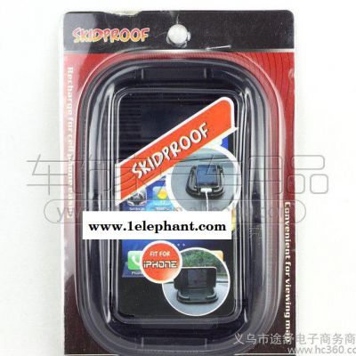 ,苹果手机专用防滑垫iPhone5s车用止滑垫 手机防滑垫 3D立体防滑图2