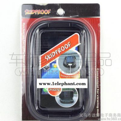 ,苹果手机专用防滑垫iPhone5s车用止滑垫 手机防滑垫 3D立体防滑图3