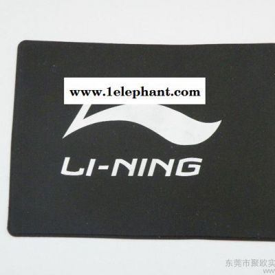 供应聚欧聚欧手机防滑垫图2
