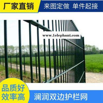 护栏栏杆 恺嵘工厂直供 光伏电站场区防护网 南充机场铁丝防护网批发图6