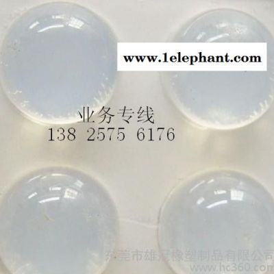 五金小配件、透明防滑垫、小圆自粘胶粒 五金小配件、透明防滑垫、小圆自粘胶粒