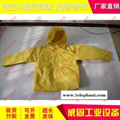 电工防电绝缘服规格全30kv7kv20kv1kv分体上衣裤子电绝缘服可单配图2