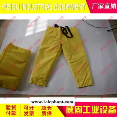 电工防电绝缘服规格全30kv7kv20kv1kv分体上衣裤子电绝缘服可单配