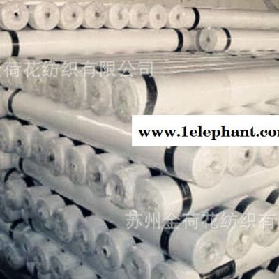 290T防绒压光羽绒服内胆里布衬里料     批量现货图2