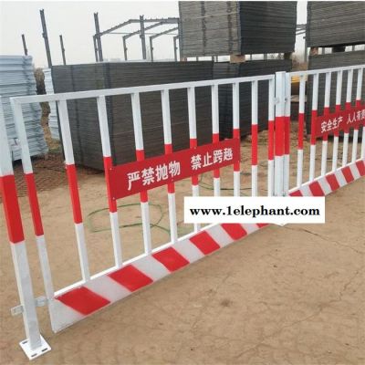 博才基坑围栏 临边基坑护栏 建筑工地防护网围栏 安全隔离防护网 基坑防护栏杆 博才基坑围栏 临边基坑护栏 建筑工地防护网围栏 安全隔离防护网 基坑防护栏杆