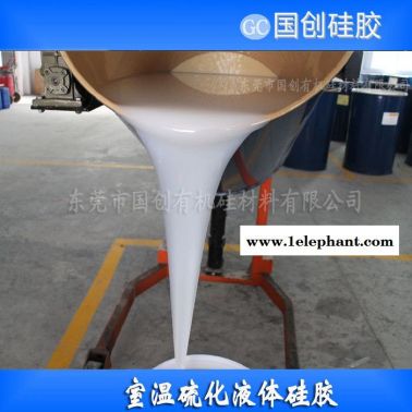 硅胶防滑垫透明硅胶垫硅胶防滑鞋垫