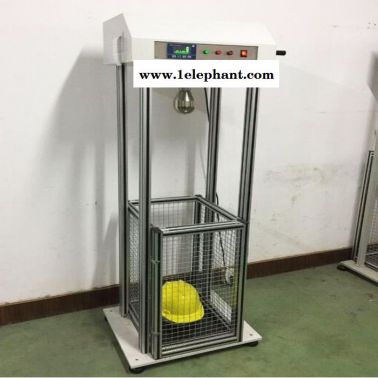博莱德BLD 防护服垂直阻燃试验机  防服服垂直法阻燃性能测试仪