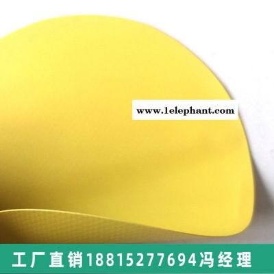 0.45mm重型防全封闭化服防护服用氯丁橡胶面料图2