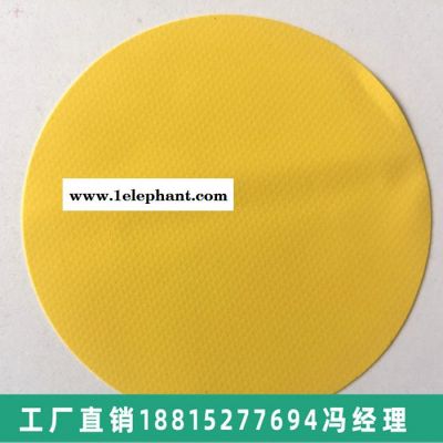 0.45mm重型防全封闭化服防护服用氯丁橡胶面料图4