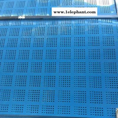 厂家定做 江苏防护网 爬架防护网 工地冲孔网 爬架网厂家 价格优惠图2