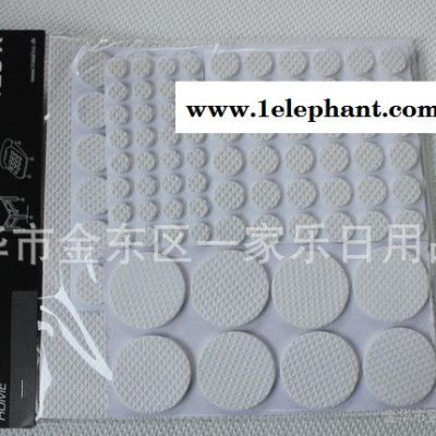 生产销售 黑色eva防滑垫 eva脚垫自粘脚垫图2