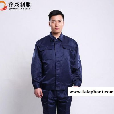 特价深蓝色防酸工作服防腐蚀性工装套装化工厂特种防护服直销图3